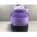 NIKE SB DUNK x CONCEPTS PURPLE LOBSTER