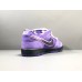 NIKE SB DUNK x CONCEPTS PURPLE LOBSTER