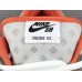 NIKE SB DUNK x CRUSHED D.C.