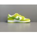 NIKE SB DUNK x GREEN APPLE