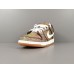 NIKE SB DUNK x PAISLEY BROWN