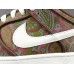 NIKE SB DUNK x PAISLEY BROWN
