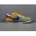NIKE SB DUNK x PUFF N STUFF