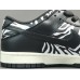 NIKE SB DUNK x QUARTERSNACKS ZEBRA