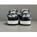 NIKE SB DUNK x QUARTERSNACKS ZEBRA