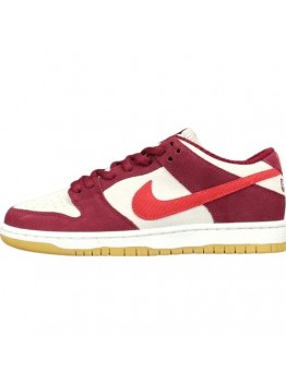 NIKE SB DUNK x SKATE LIKE A GIRL