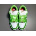 NIKE SB DUNK x SUPREME STARS MEAN GREEN
