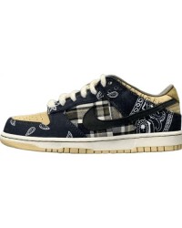 NIKE SB DUNK x TRAVIS SCOTT