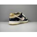 NIKE SB DUNK x TRAVIS SCOTT