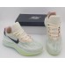 NIKE ZOOM G.T. CUT 2 x BARELY GREEN