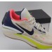 NIKE ZOOM G.T. CUT 2 x CROSSHAIRS