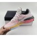NIKE ZOOM G.T. CUT 2 x PEARL PINK