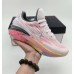 NIKE ZOOM G.T. CUT 2 x PEARL PINK