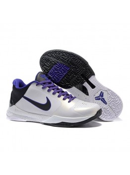 NIKE ZOOM KOBE 5 x INLINE