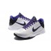 NIKE ZOOM KOBE 5 x INLINE