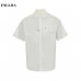 Prada Short-Sleeve Button-Up Shirt (White)