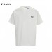 Prada Milano Logo T-Shirt (White)