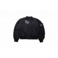 Prada Black Bomber Jacket