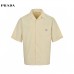 Prada Short-Sleeve Button-Up Shirt