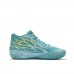 PUMA LAMELO BALL MB.02 x LUNAR NEW YEAR JADE