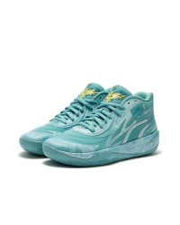 PUMA LAMELO BALL MB.02 x LUNAR NEW YEAR JADE
