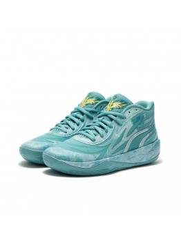 PUMA LAMELO BALL MB.02 x LUNAR NEW YEAR JADE