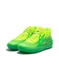 PUMA LAMELO BALL MB.02 x NICKELODEON SLIME