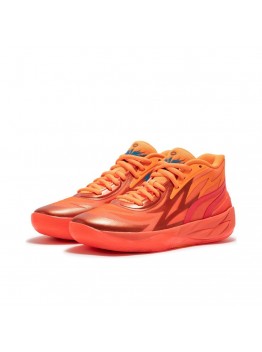 PUMA LAMELO BALL MB.02 x SUPERNOVA