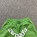 SP5DER OG WEB DOUBLE LAYER SHORT GREEN