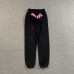 SP5DER ANGEL NUMBER SWEATPANTS BLACK