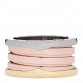 18K Rose White Yellow Gold B.Zero1 Four-Band Ring 54 6.75