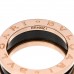 18K Rose Gold Black Ceramic B.Zero1 Two-Band Ring 51 5.75