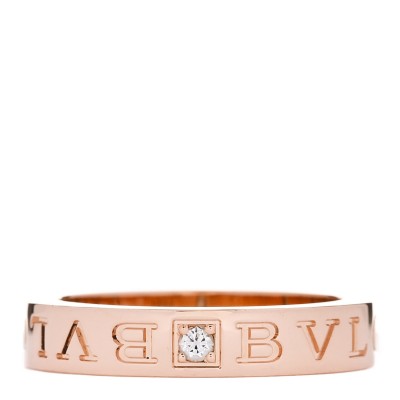18K Rose Gold Diamond B.Zero1 Essential Band Ring 54 6.75