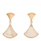 18K Rose Gold Diamond Mother of Pearl Divas' Dream Earrings