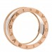18K Rose Gold White Ceramic B.Zero1 Four-Band Ring 56 7.5