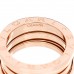 18K Rose Gold B.Zero1 Three-Band Ring 50 5.25