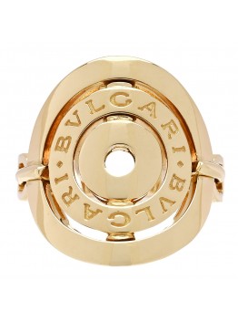 18K Yellow Gold Astrale Cerchi Ring 50 5.5