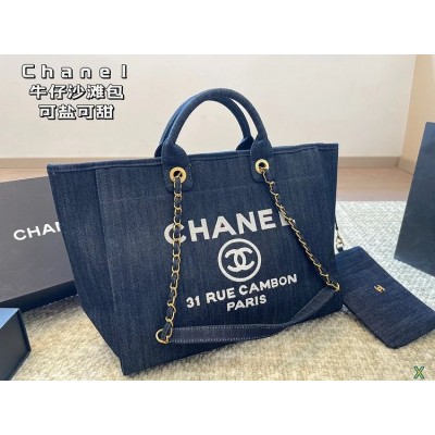 CC new arrival denime tote bag size:  37 * 31 cm
