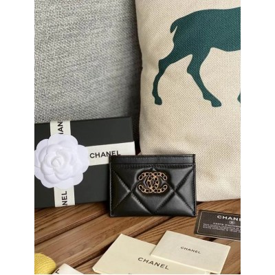 CC wallet AP1167