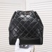CC 17 Gabrielle backpack size : 24*23*11.5cm