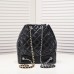 CC 17 Gabrielle backpack size : 24*23*11.5cm