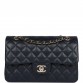 CC Small Classic Double Flap Navy Lambskin Light Gold Hardware