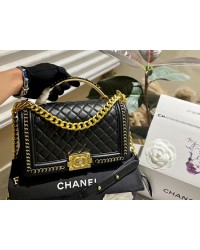 CC  Leboy 25*15cm smooth leather