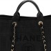 CC SHOPPING BAG
