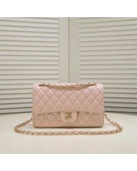 CC CF2.55 caviar leather bag 8 COLORS  size: 25.5*16*6.5cm