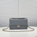 CC CF2.55 caviar leather bag 8 COLORS  size: 25.5*16*6.5cm