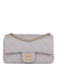 CC Pearl Crush Mini Rectangular Flap Bag Light Grey Lambskin Antique Gold Hardware