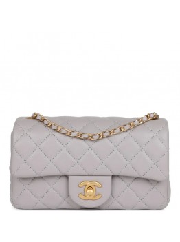 CC Pearl Crush Mini Rectangular Flap Bag Light Grey Lambskin Antique Gold Hardware