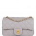 CC Pearl Crush Mini Rectangular Flap Bag Light Grey Lambskin Antique Gold Hardware