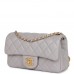 CC Pearl Crush Mini Rectangular Flap Bag Light Grey Lambskin Antique Gold Hardware